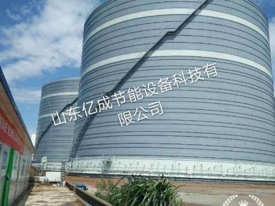 遼寧2座3萬(wàn)噸粉煤灰?guī)?></td>
                        </tr>
                      <tr>
                        <td height=